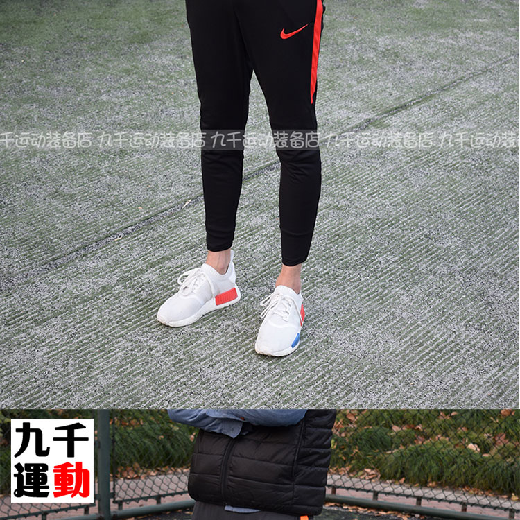 Chín nghìn chính hãng NIKE Nike quần bóng đá chân quần đào tạo chân 839364 AJ9730 - Quần thể thao quần thể thao nữ