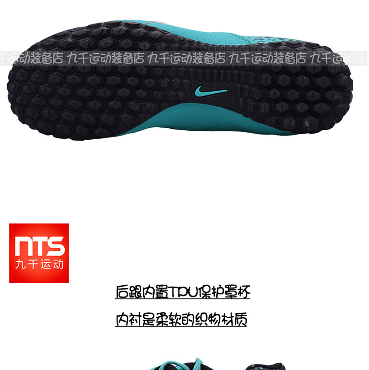 9000 chính hãng Nike BOMBAX cỏ nhân tạo TF trẻ em trai và cô gái bị hỏng móng tay giày bóng đá 826488-310 giày thể thao cao cổ