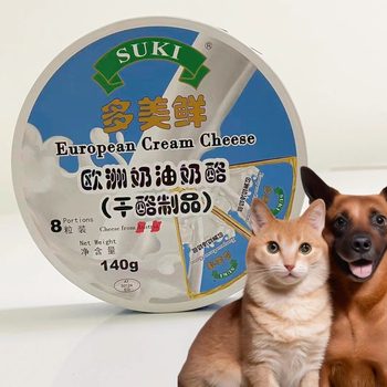 Pet food triangular cream cheese original pet mixed food fattening wet food cat and dog calcium supplement training snacks