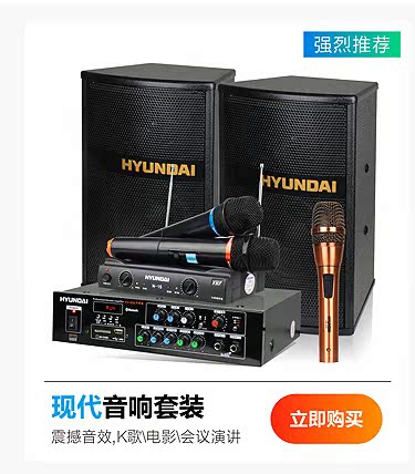 máy chiếu GPU quad-core GPU không dây wif Android TV box mạng Trình phát TV mạng HD set-top box phat wifi