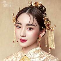 Bride wedding Xiuhe hair accessories 2018 new Chinese style costume tassel step shake Phoenix crown toast handmade head jewelry