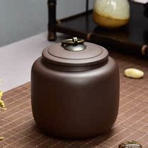 Yixing purple sand tea jar sealed pot Puer black tea wake up tea tank Tea Box large