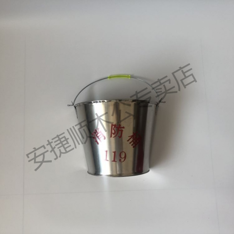 Fire bucket semi-round sand bucket stainless steel thickened bucket fire special shovel shovel fire fighting tool fire equipment