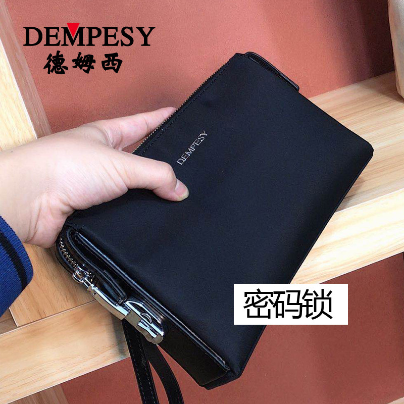 2020 New Men's Bag, Men's Clutch Bag, Handbag, Clutch Bag, Hand-Held Bag, Oxford Cloth Canvas, Password Lock, Large Capacity