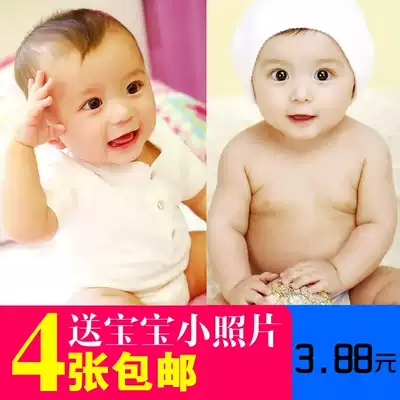 Beautiful baby poster Baby pictorial wall stickers Cute portrait pregnant women preparing for pregnancy and prenatal education picture wall stickers
