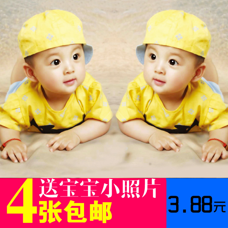 Baby poster photo baby pictorial cute pretty pregnant woman child prenatal education big picture wall sticker bb baby painting