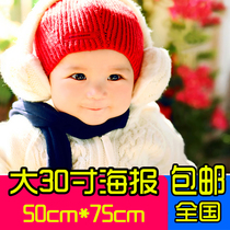 Baby Poster Photo Baby Picture Report Beautiful Cute Male Baby Portrait Pregnant Woman With Pregnancy Birth Taught Picture Wall Sticker