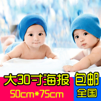 Pregnant woman bb doll pregnant dragon and phoenix painting baby poster portrait wedding room picture Cute poster prenatal education photo stickers