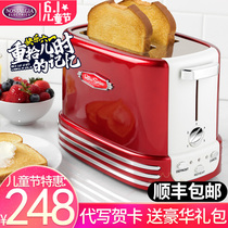 Toast machine Toaster Household multi-function breakfast machine Three-in-one toaster Lazy toast heating artifact