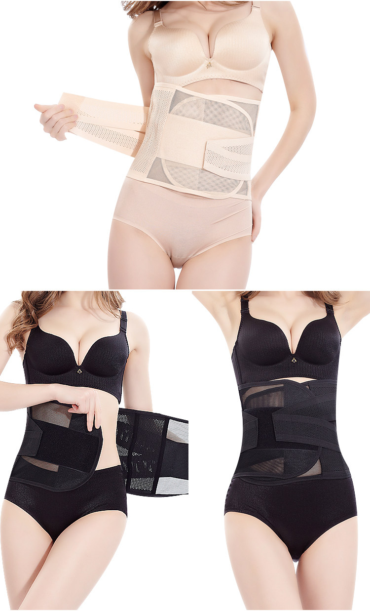 Corset simple en autre - Ref 681839 Image 25