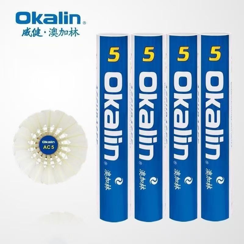 Authentic Weijian Aojialin Okalin Badminton Durable Ac5 Flight-Stable Training Duck Feather Shuttlecock