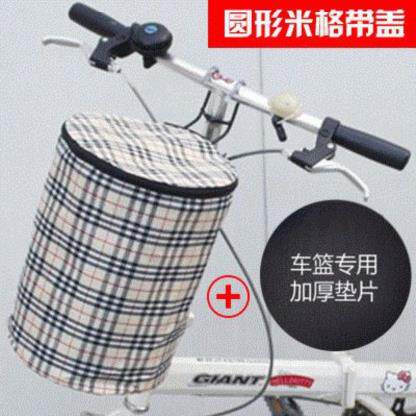 Driving electric folding car front basket cloth bag station wagon children's car frame basket hanging bag shopping bag scooter
