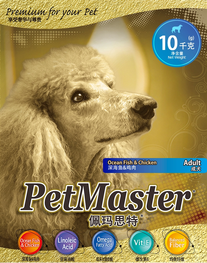 Permasite thức ăn cho chó biển sâu cá gà dành cho người lớn thức ăn cho chó 10 kg teddy vàng tóc kích thước dog Pemars chính staple thực phẩm thức ăn của chó
