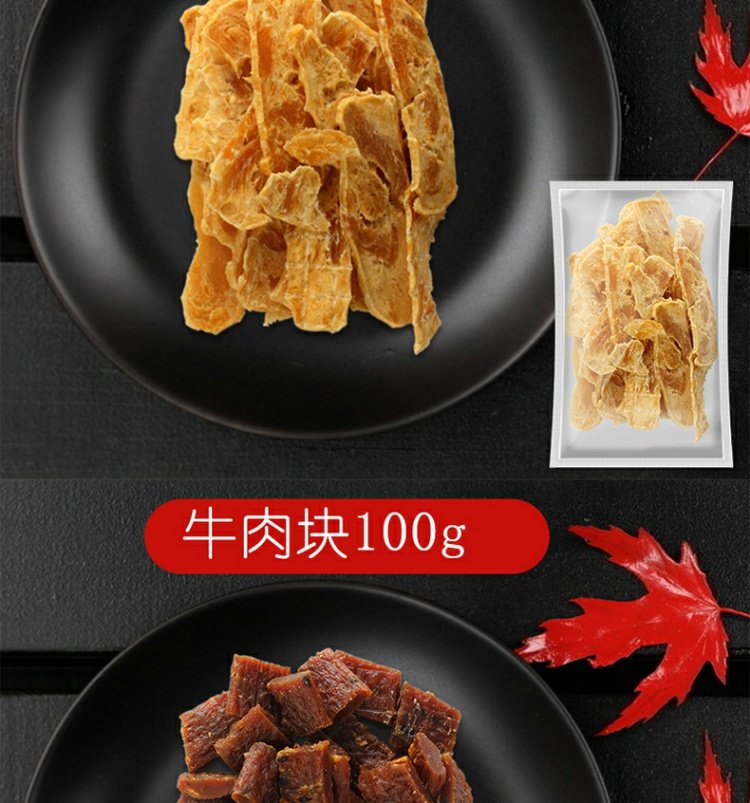 Chó ăn vặt 1600G thú cưng Teddy chó con răng hàm xương canxi đào tạo dải thịt bò spree - Đồ ăn vặt cho chó hạt zenith