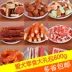 Chó ăn vặt 1600G thú cưng Teddy chó con răng hàm xương canxi đào tạo dải thịt bò spree - Đồ ăn vặt cho chó thức ăn cho chó smartheart Đồ ăn vặt cho chó