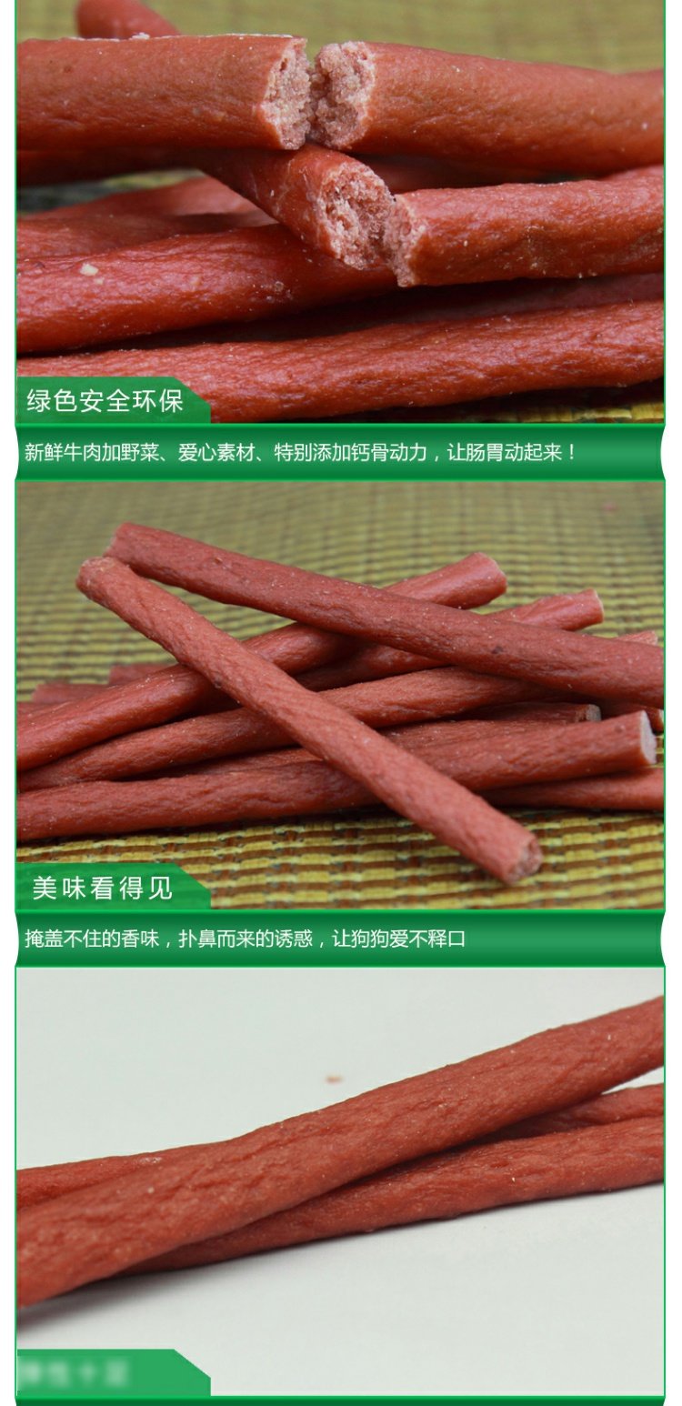 Chó ăn vặt cuộc sống chó thấp muối gà dải vịt dải thịt bò dải vật nuôi chó Teddy chó con răng hàm chó - Đồ ăn vặt cho chó Bánh cho chó ăn