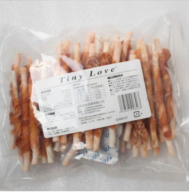 TinyLove toàn bộ thịt gà xung quanh sữa bò có hương vị sữa bò 500g thú cưng ăn vặt nhai kẹo cao su xương hàm canxi - Đồ ăn vặt cho chó thức ăn cho chó zenith