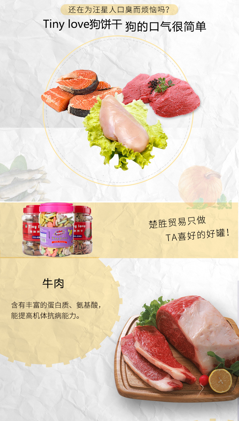 Dog snack dog biscuit khử mùi răng hàm Teddy VIP Jin Mao Satsuma Gấu Sạch răng cắn keo dính FCL bán buôn thức ăn vặt cho chó	