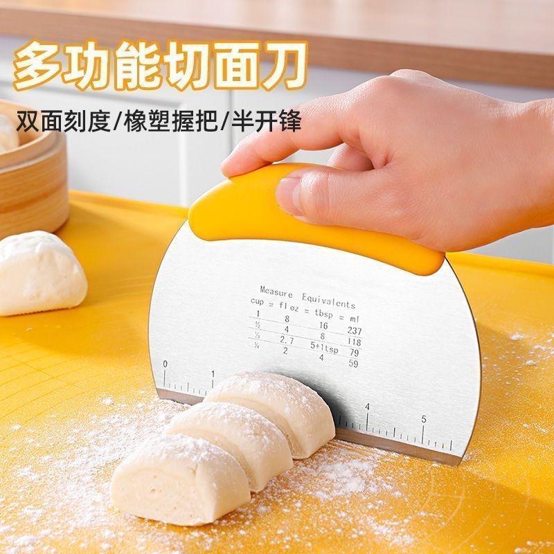 不锈钢切面刀&硅胶刮刀：烘焙厨房里的神器，轻松搞定面食刮板难题！-烘焙刮板-淘宝百科网