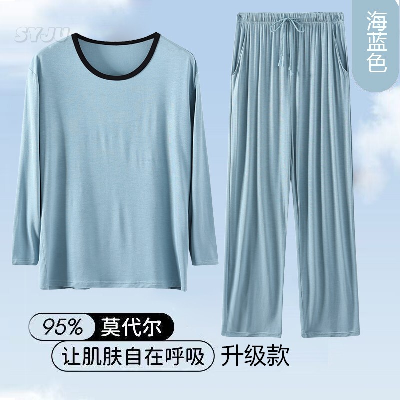 New Modal Pajamas for Men, Summer Long-Sleeved Long Pants Loungewear Set, Can Be Worn Outside, Casual, Loose, Plus Size