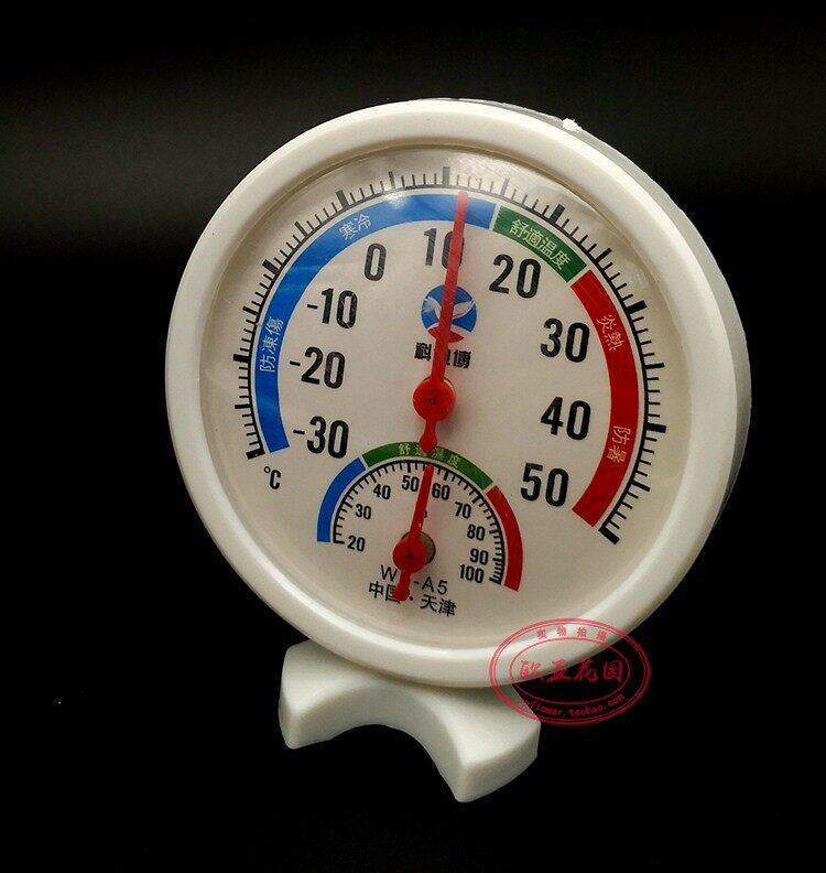 Horticultural Greenhouse greenhouse Bathroom Desktop Wall-mounted Humitometer