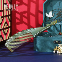 Tibetan Yak horn comb natural comb Female household electrostatic hair loss anti-horn comb Head massage meridian comb