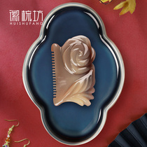 Huishufang Niu Jiao scraping plate Face neck Whole body universal meridian scraper White water Niu Jiao massage scraper