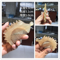 Natural pure sheep horn massage comb female long hair friend gift anti-custom lettering