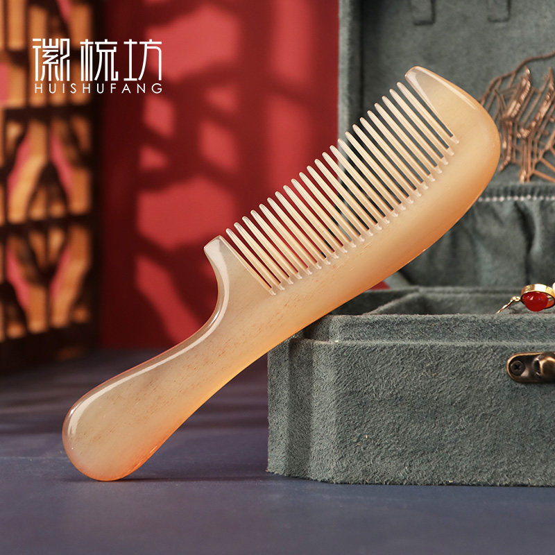 Natural women's home cattle and sheep horn comb head meridian massage white horn comb gift free lettering