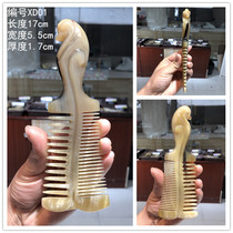 Natural pure cow horn comb Yak horn one thing one picture comb female long hair hair loss friend gift