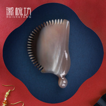 White water horn natural scraping plate pull tendon stick Female face face beauty Cute little hedgehog eye meridian massage