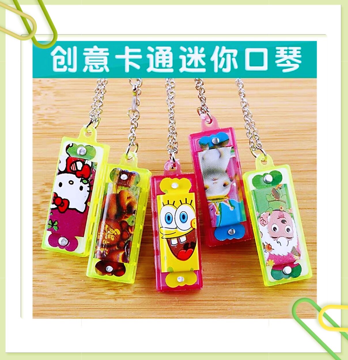 Cartoon Pleasant Goat SpongeBob SquarePants Harmonica Necklace Mini 4-hole Four-tone Children's Hanging Neck Children's Musical Toys