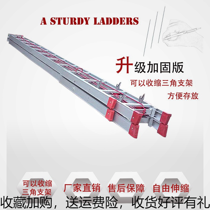 Stairway lifting herringbone ladders industrial aluminium alloy ladders anti-shaking ladders double side telescopic ladders 46 m 8 m 9 m 10 m 10 m 12
