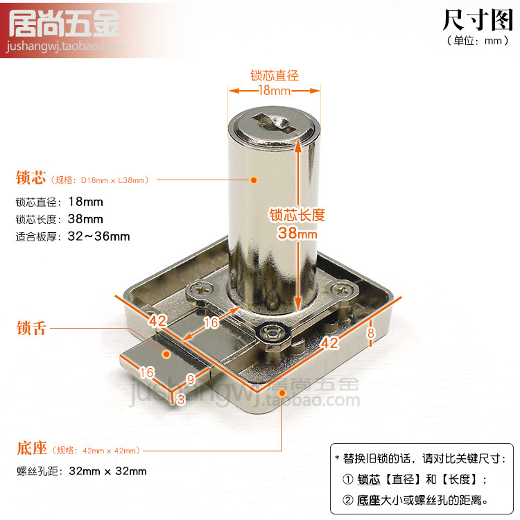 [USD 5.33] Digao Emperor's high 38mm desk drawer lock Copper computer ...