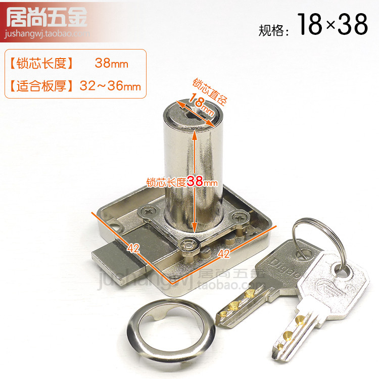 [USD 5.33] Digao Emperor's high 38mm desk drawer lock Copper computer ...