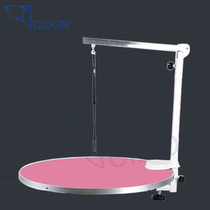 Spring Boat Pet Beauty Stents Doggy Beauty Table Table Accessories Bracket Adjustable Boom Adjustable Traction Rod