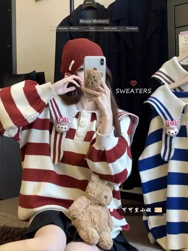 Striped Navy Collar College-Style Knitted Sweater