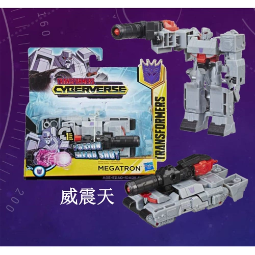 Hasbro, трансформер, Бамблби, полицейская машина, Кинг-Конг