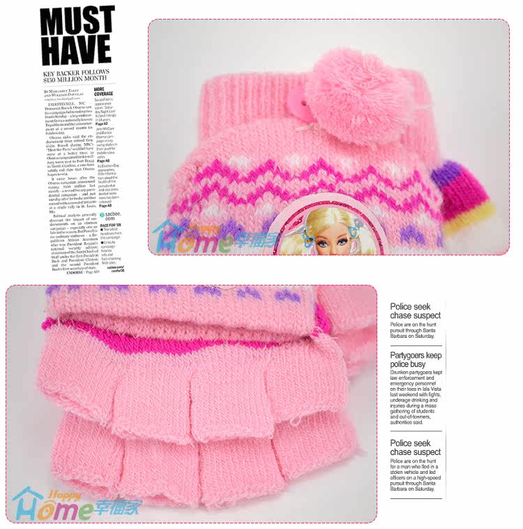 Gants pour enfants en de laine - Ref 2146711 Image 17