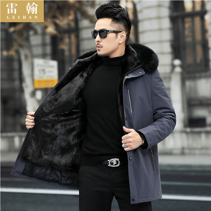 Mink Pie Overcomes Men's Fur Coat in a Body Mink Coat Men Nick Overcomes Leisure Coat Winter