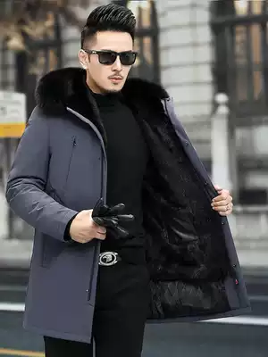 Parker uniform men's long version of mink coat whole mink fur one mink liner fur overcome middle-aged coat