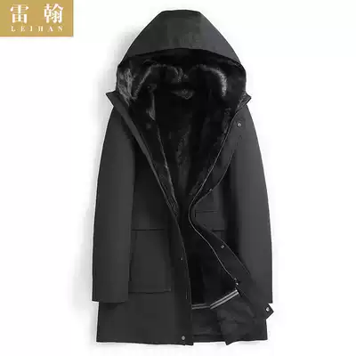 Haining new Parker clothing men's fur one mink liner medium long version fur Nick whole mink fur coat coat