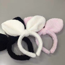 Korean balcony brand headband rabbit ears face wash makeup hairpin cute Korean fabric hairband wash