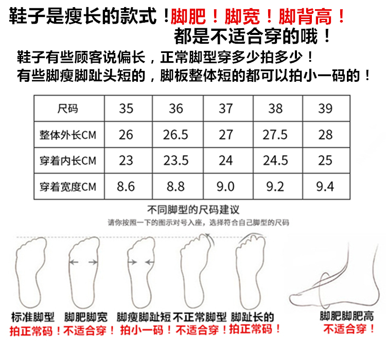 Thời trang nông miệng mưa khởi động nữ mùa hè ống ngắn giày thạch phẳng chỉ giày không thấm nước mùa xuân và mùa thu giày của phụ nữ làm việc bình thường giày