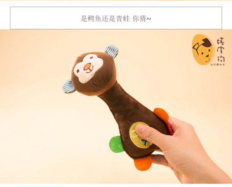 Chó sang trọng đồ chơi đào tạo mol cắn gấu bông hơn gấu con chó cắn chó mèo cung cấp vật nuôi - Mèo / Chó Đồ chơi đồ chơi cho mèo cào móng