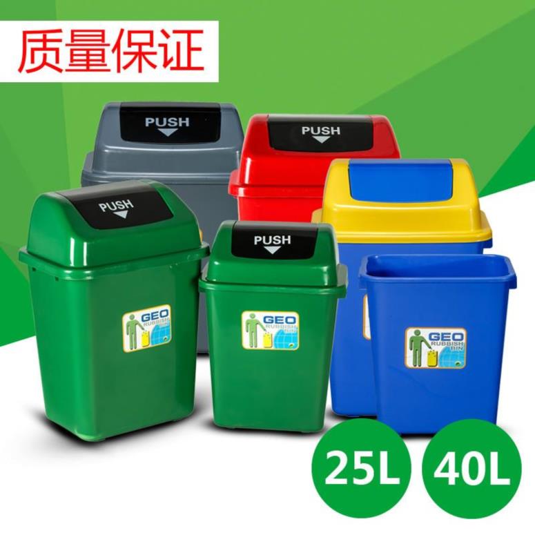 Door side square new material with wheel barbecue seal without lid boy without raw edge trash can large outdoor sanitation