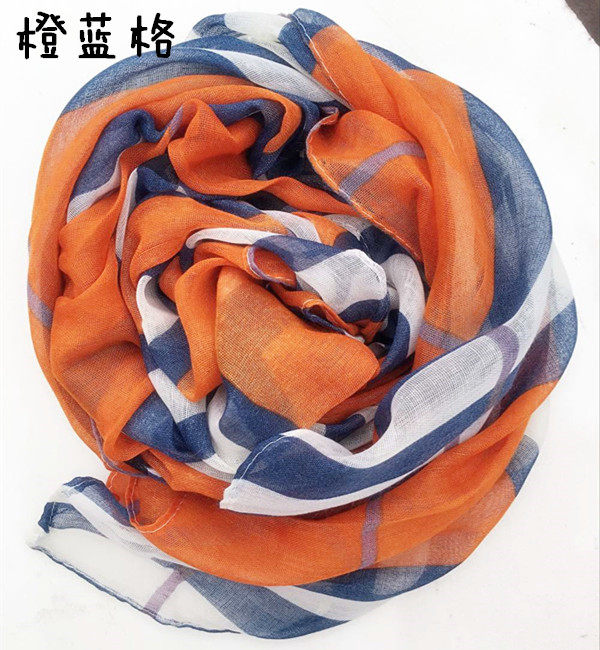 Foulard enfant - Ref 2141414 Image 15