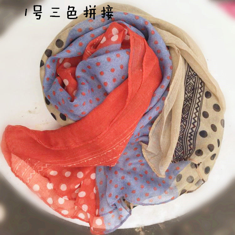 Foulard enfant - Ref 2141414 Image 38