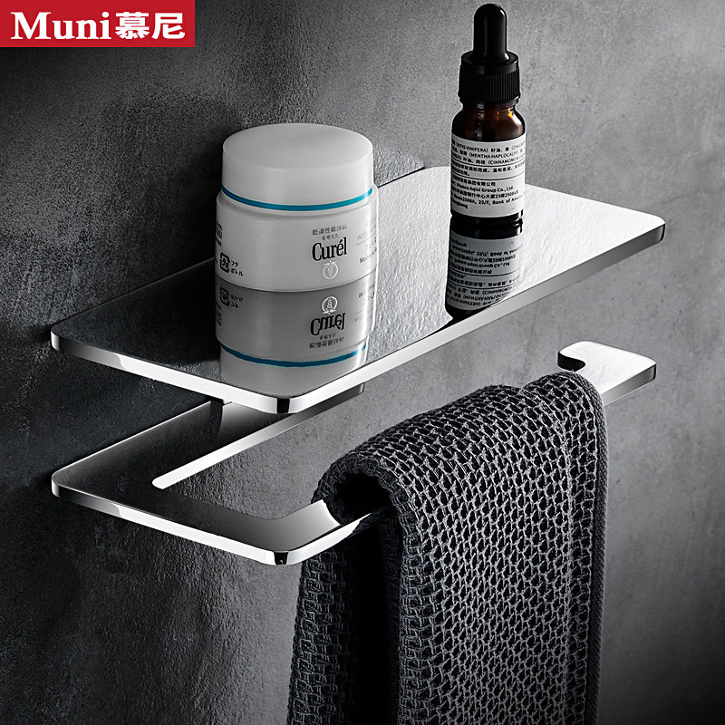 High End Towel Ring Toilet Shelve Wall Style Light Lavish Wind Bathroom Hung Loop Hung Towel Ring Thickened Wipe towel rack
