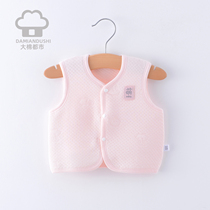 Infants and young children with cotton vest Spring and Autumn Winter men and women wear waistcoat cotton thickened three-layer warm small vest